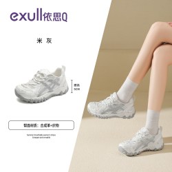 依思Q 女士休闲鞋 T280 透气厚底老爹鞋