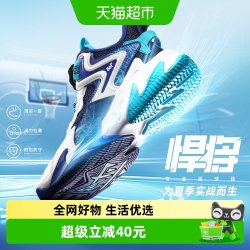 361° 悍将|361童鞋男童篮球鞋2026年夏季新款运动鞋耐磨小童大网孔鞋子