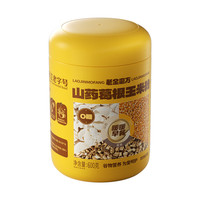 老金磨方 山药葛根玉米粉 600g*1罐