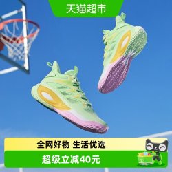 361° 361童鞋男童运动鞋儿童篮球鞋2026夏季新款网面透气青少年球鞋子