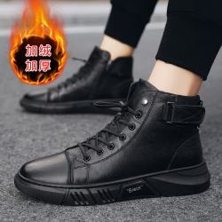 FOURDATRY 潮流英伦男靴保暖男士休闲加绒款