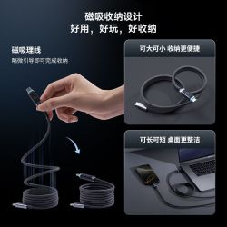 酷态科 6号磁吸织线 OLED数显 6A数据线