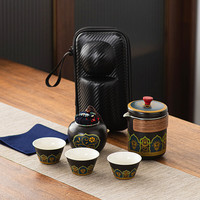 简尚恩 旅行茶具套装 一壶三杯+茶叶罐 黑色
