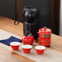简尚恩 一壶三杯+茶叶罐 便携旅行茶具套装