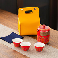 简尚恩 红/古韵一壶三杯 小黄包 整套茶具