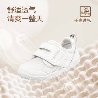 英氏 儿童运动鞋 白色 23码(内长15cm) 学步鞋