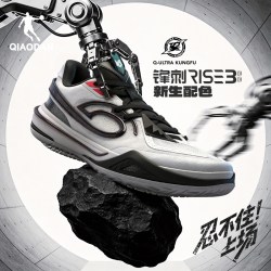 乔丹 锋刺RISE3.0 男款篮球鞋 QXA013253111