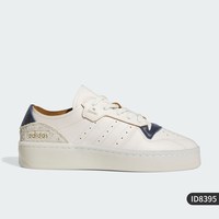 adidas 官方正品三叶草男女同款系带经典运动板鞋ID6206