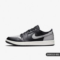 NIKE 官方正品Air Jordan 1男女运动轻便低帮板鞋DD9315-105