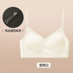 莫代尔 薄模杯 隐形 文胸*2件