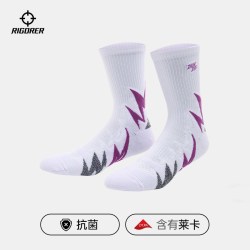 准者 7A抗菌系列 通用款篮球袜 Z125350378