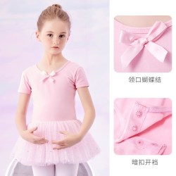 舞东方 舞蹈服儿童女春夏短袖中国舞跳舞服装练功服女孩衣服芭蕾舞裙女童