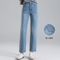 FOREVER 21 四面弹牛仔裤女夏季时尚显瘦显腿长九分直筒烟管裤