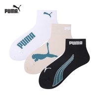 PUMA 男女中筒袜 100000496 3双装