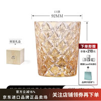 KAGAMI 七宝威士忌杯 水晶玻璃 250ml 琥珀