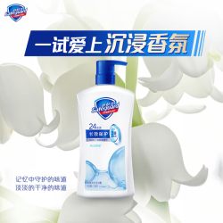 舒肤佳 滋润保湿 沐浴露套装  纯白+樱花香 650g+650g