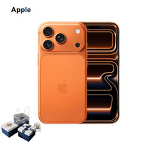 Apple iPhone17 ProMax 星宇橙色 256GB 5G手机+一年碎屏险