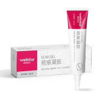 维德 儿童疤痕手术摔伤烧烫面部增生疤痕修复 疤痕凝胶20g