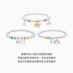 潮宏基 亲子系列 S925银手链