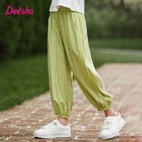 笛莎 女童防蚊裤 儿童长裤