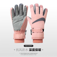 夏娃的色彩 滑雪防寒手套冬天厚保暖触屏冬季