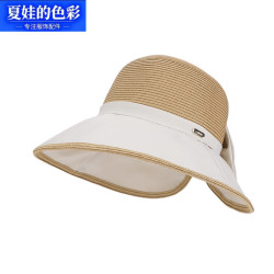 夏娃的色彩 韩版大帽檐防晒渔夫帽