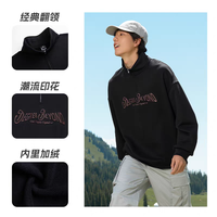 百亿补贴:361° 361 Degrees 361° 男女运动卫衣 632436805