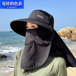 夏娃的色彩 韩版大檐防晒渔夫帽