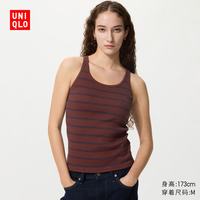 优衣库 Bra工字背心 带胸垫内搭 484830