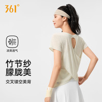 361° 瑜伽服短袖罩衫 透气速干 S 运动上衣