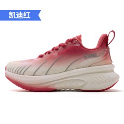 玩觅 专业跑步鞋男红色跑鞋青少年运动鞋减震休闲慢跑鞋女