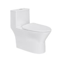 九牧 直冲式大冲力 家用坐便器
