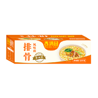88VIP：香满园 排骨风味波纹面 1.6kg 非油炸挂面