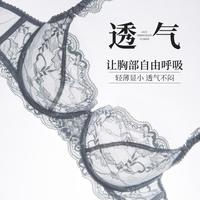 Eve's Temptation 性感超薄蕾丝大胸显现小有钢圈调整型内衣女文胸胸罩