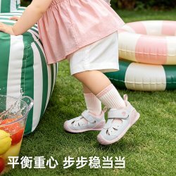 基诺浦 机能鞋夏款婴儿鞋男女宝宝鞋子凉鞋童鞋GB2578A\2579A\2420