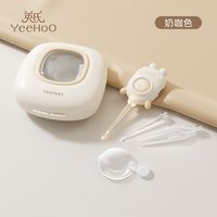 英氏 挖耳勺儿童专用发光耳勺带灯婴儿宝宝掏耳朵耳屎软头神器套装