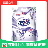 活力28 持久留香洗衣液 2kg*1袋