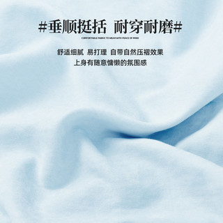 雪中飞 米白 九分萝卜裤 S 155/62A
