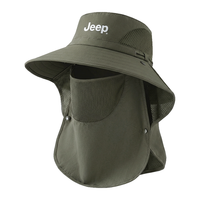 Jeep 防紫外线 宽帽檐 渔夫帽 黑色