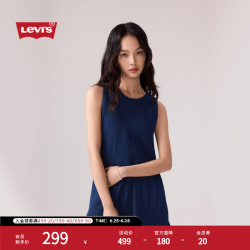Levi's 女士复古无袖牛仔连衣裙