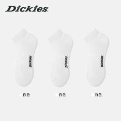 Dickies 男士纯棉短袜 DN11N3C001006 3双装