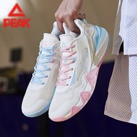 匹克 态极篮球鞋源迹夏季新款低帮实战防滑减震球鞋透气运动鞋男