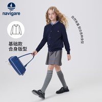 navigare 意大利小帆船女童开衫毛衣2026年春秋冬羊毛衫儿童针织衫