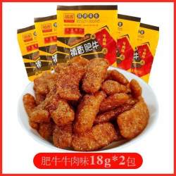 鲜要先买 禛香肥牛 18g*2袋
