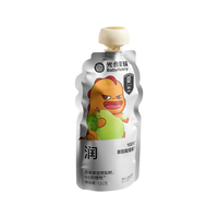 光合星球 黑标100%莱阳梨汁 120g 婴儿果汁