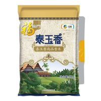 福临门 中粮福临门泰玉香尚品香米5kg袋装家用大米饭店食堂炒饭米长粒米