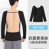 econice 男士纯棉抗菌连帽防晒长袖T恤