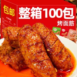 鑫丘源 烤面筋 11g*10包