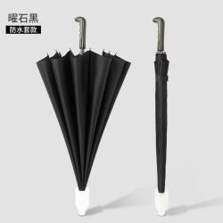 16骨长柄直杆高尔夫伞户外防水套晴雨伞