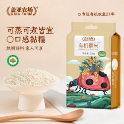 盖亚农场 Gaia Farm 盖亚农场 有机糯米 900g*1袋